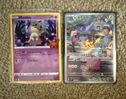 pokemon 8 card lot mimikyu halloween,grimsley's move,pikachu 173/165 japanese. - Image 1