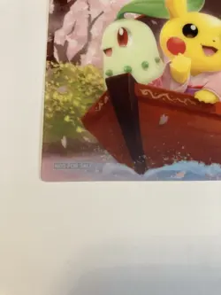 Pokemon Center Japan 2019 Clear Post Card Celebi Pikachu Totadile Cyndaquil Etc - Image 2