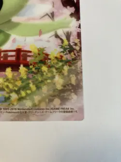 Pokemon Center Japan 2019 Clear Post Card Celebi Pikachu Totadile Cyndaquil Etc - Image 3