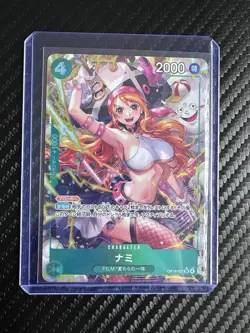 Nami Alt Art OP14-031 SR The Azure Sea's Seven ONE PIECE Card Game Japanese - Image 3