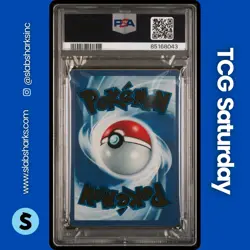 2023 POKEMON SV 151 #205/165 MEW EX ULTRA PREMIUM COLLECTION GOLD CARD PSA 10 - Image 2