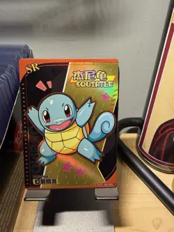Squirtle SR KDJL-SR-005 Eif Baby Chinese Pokemon Card - Image 1