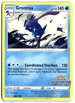 Greninja (Illustration Contest 2022) SWSH305 - SWSH: Sword & Shield Promo Cards - Image 1