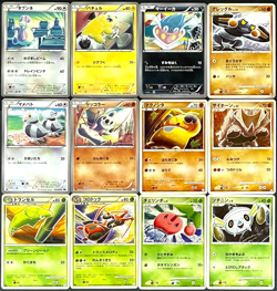 Komiya Art Pokemon Card Lot 12 vol.2 Japanese Vintage Unique Artwork Collection - Image 1