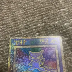 Cheap Pokemon Card Ancient Mew Error Edition 1999 Early Series - Image 2