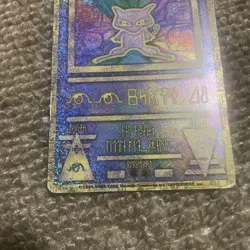 Cheap Pokemon Card Ancient Mew Error Edition 1999 Early Series - Image 3