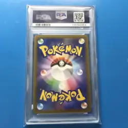 pokemon cards japanese psa 8 gengar Fantasma 2022 - Image 3