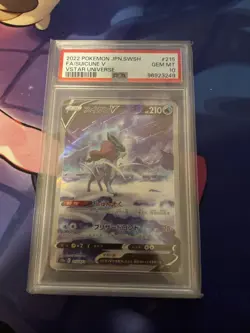 PSA 10 Suicune V 215/172 Special Art Rare SAR VSTAR Universe s12a Pokemon Card - Image 1