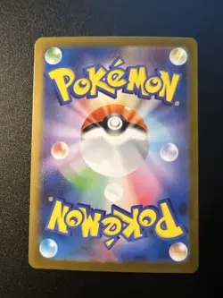 Shedinja AR 072/063 Mega Symphonia M1S Pokemon Card Japanese Near Mint - Image 2