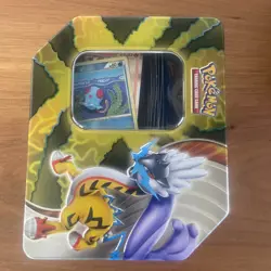 275+ Big Lot Of Holos And Reverse Holos Pokemon Cards | 2010-2025 | with tin - Image 1