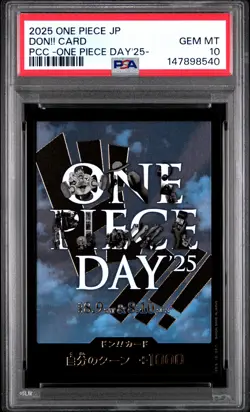 2025 ONE PIECE JAPANESE PREMIUM COLLECTION -ONE PIECE DAY'25- DON!! CARD PSA 10 - Image 1