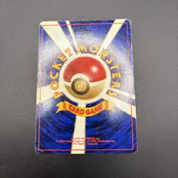 Dark Charizard Holo No.006 Team Rocket - Japanese Pokemon Card - 1997 - Image 3