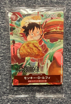 ONE PIECE Card Game Monkey D Luffy Promo MOS BURGER collabo 2025 japan - Image 1