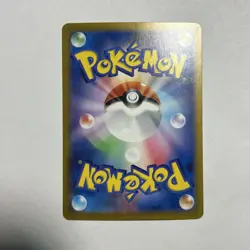 Marowak 105/165 s12 - HOLO MINT R PCG/JAPANESE Pokemon Card 151 - Image 2