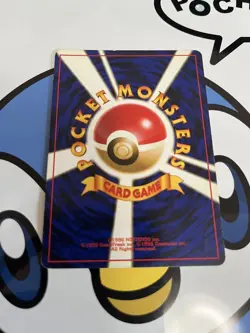 Good Pokemon Card Gengar Old Back Kira - Image 2