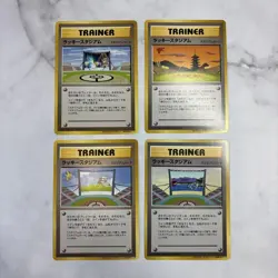 Pokemon Card Old Back Lucky Stadium Set Of 4 - Image 1