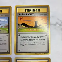 Pokemon Card Old Back Lucky Stadium Set Of 4 - Image 3