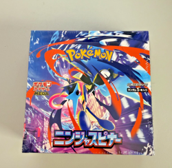 Mega Ninja Spinner M4 Booster Box Japanese Version Sealed - Image 1