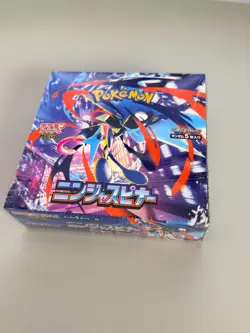 Mega Ninja Spinner M4 Booster Box Japanese Version Sealed - Image 2