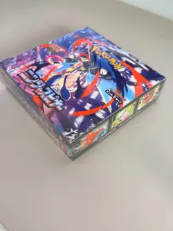 Mega Ninja Spinner M4 Booster Box Japanese Version Sealed - Image 4