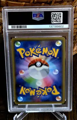 Pokemon 2016 Japanese Celebi Mythical And Legendary Dream Shine 001/036 - PSA 9 - Image 3