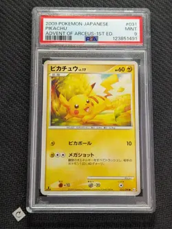 PSA 9 Pikachu Lv 17 031/090 Advent of Arceus 1st Edition Japanese Pokemon MINT - Image 1