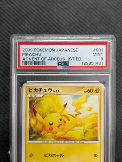 PSA 9 Pikachu Lv 17 031/090 Advent of Arceus 1st Edition Japanese Pokemon MINT - Image 3