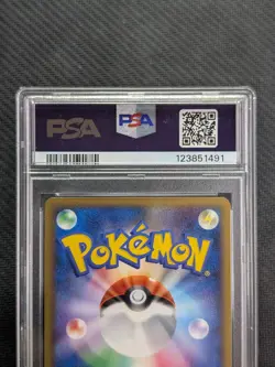 PSA 9 Pikachu Lv 17 031/090 Advent of Arceus 1st Edition Japanese Pokemon MINT - Image 4