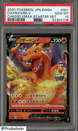 2020 Pokemon JPN SWSH Charizard Vmax Starter Set #001 Charizard V PSA 10 - Image 1