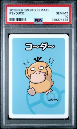 2019 POKEMON OLD MAID PSYDUCK PSA 10 - Image 1