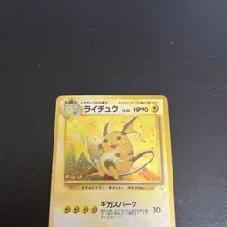 Pokemon Card Old Backside Raichu Full Holo Super Strong - Image 2