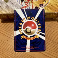 R-Gang'S Fire Pokemon Card Old Back Lv.26 Monster Ball Holo - Image 2