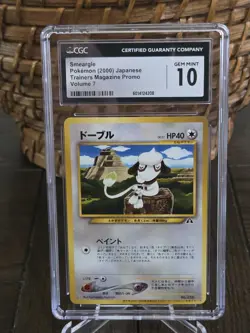 Pokemon Japanese Smeargle Trainer Magazine Vol. 7 CGC 10 - Image 1