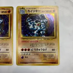 Pokemon Card Old Back Kairi Key Set Of 2 - Image 3