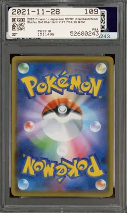 2020 Pokemon JPN SWSH Charizard Vmax Starter Set #001 Charizard V PSA 10 - Image 2