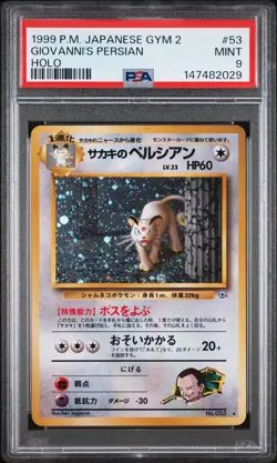 1999 POKEMON JAPANESE GYM 2 #53 GIOVANNI'S PERSIAN-HOLO PSA 9 - Image 1