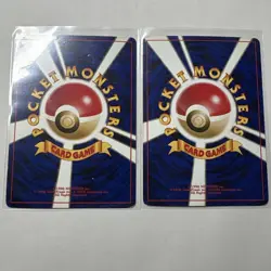 Pokemon Card Yadon Yadran Set Old Back - Image 2