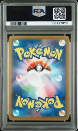 2025 POKEMON JAPANESE M2A-MEGA DREAM EX ART RARE #208 CYNTHIA'S SPIRITOMB PSA 10 - Image 2