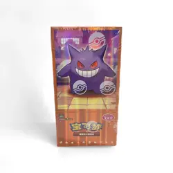 Lot 2 Booster Box Pokemon Chinese Horizons Gem Pack vol 3 & 4 Sealed [US STOCK] - Image 2