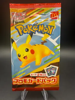 X4 SEALED 2025 McDonald’s Japanese Pokemon Promo Pack Pikachu 020/M-P US SELLER - Image 2