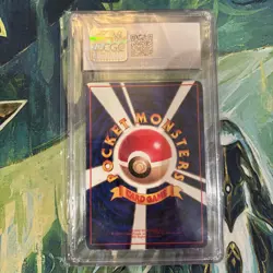 Sandslash Pokemon 1998 Japanese Vending Series 3 Grade 6 EX/NM - Image 2