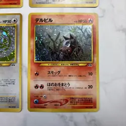 Pokemon Card Old Back Delville Doble Set Of 4 - Image 5