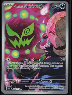 Cynthia's Spiritomb 244/217 Illustration Rare ME: Ascended Heroes Pokemon NM - Image 1