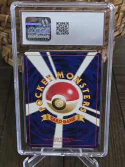 Pokemon 2001 Japanese Neo Intro Pack Abra CGC 10 - Image 2