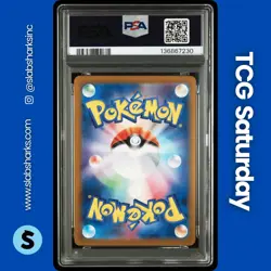 2024 POKEMON TERASTAL FEST JP #202/187 FLAREON EX SPECIAL ART RARE PSA 10 - Image 2