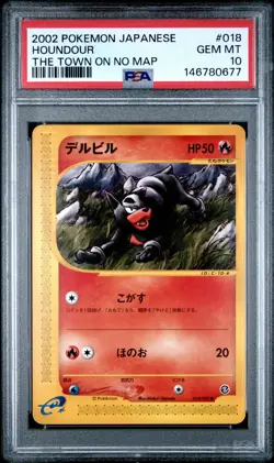 2002 POKEMON JAPANESE THE TOWN ON NO MAP #018 HOUNDOUR PSA 10 - Image 1