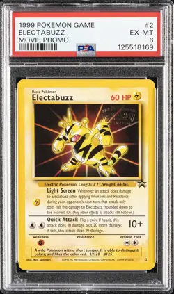 1999 POKEMON GAME MOVIE PROMO #2 ELECTABUZZ PSA 6 - Image 1