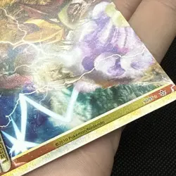 Pokemon 2010 Entei & Raikou Legend Holo 90/95 Top **SWIRL** - Image 5