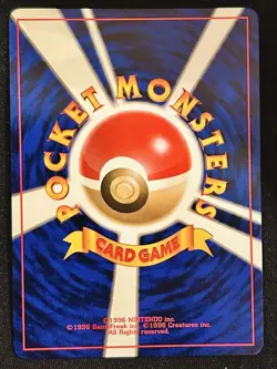 Old Secret Pokemon Card Sawamur - Image 2