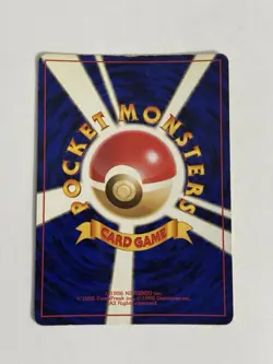 The Pokemon Company Giovanni's Persian Challenge Darkness Holo Rare 60 HP Pokem… - Image 2
